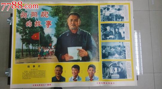买个假俄克拉荷马大学文凭毕业证